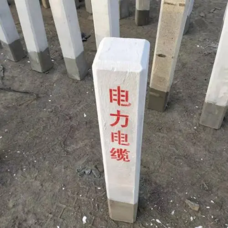 标志桩7